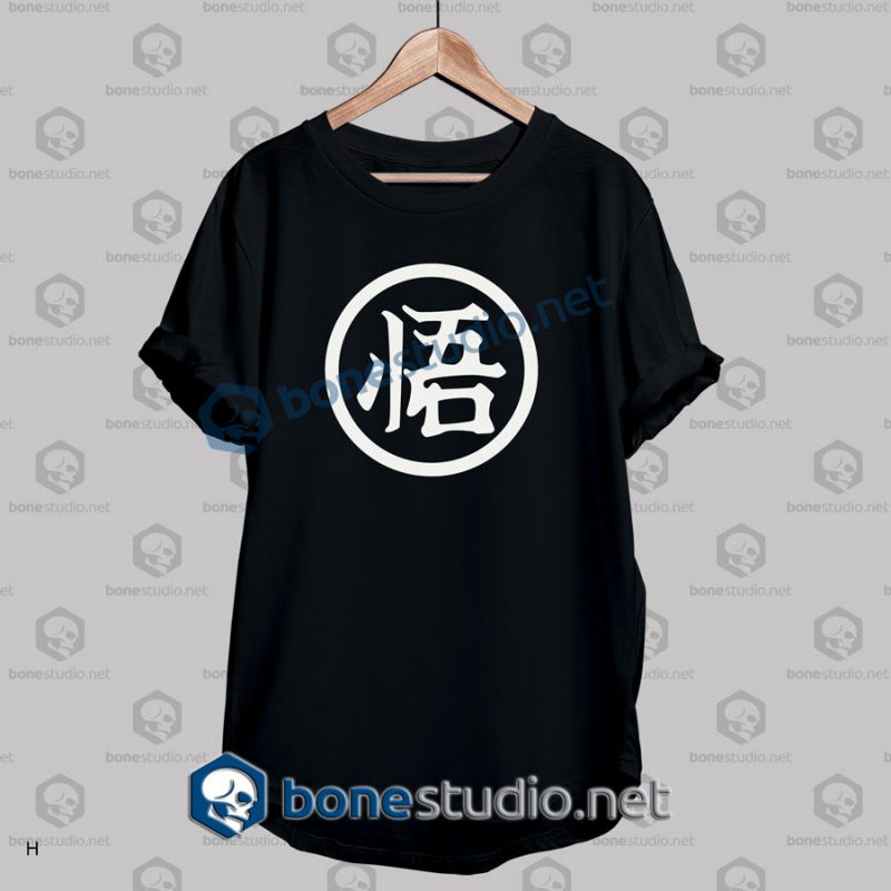 Dragon Ball Z Logo T Shirt