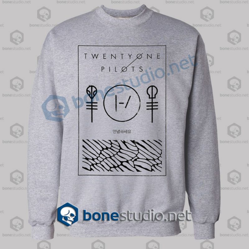 Twenty One Pilots Thin Line Box Sweatshirt