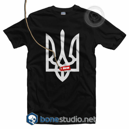 Tryzub Ukrainian T Shirt
