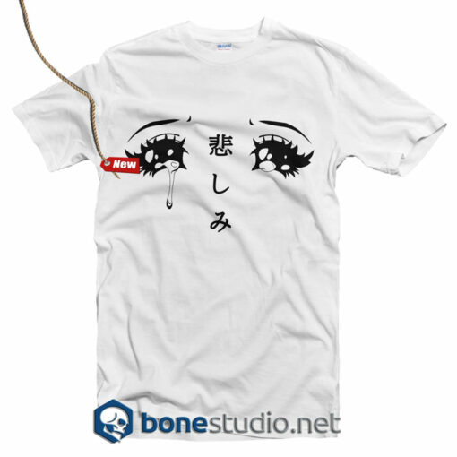 Anime Eyes T Shirt