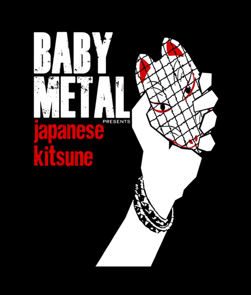 Babymetal Japanese Band T Shirt