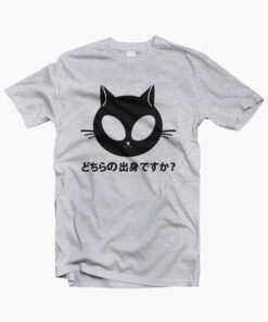 Alien Kitty T Shirt sport grey