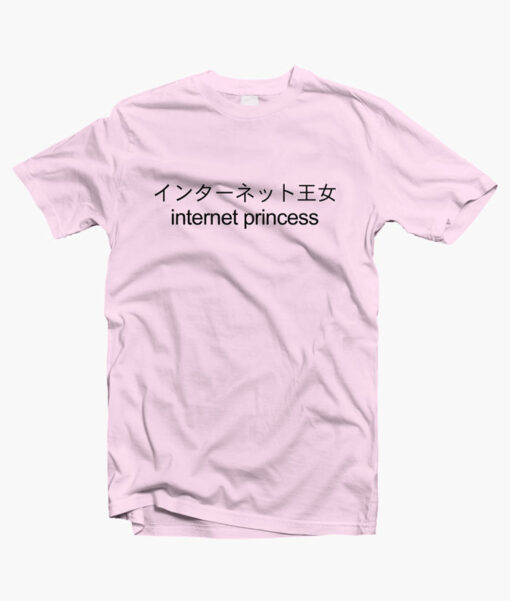 Internet Princess T Shirt pink