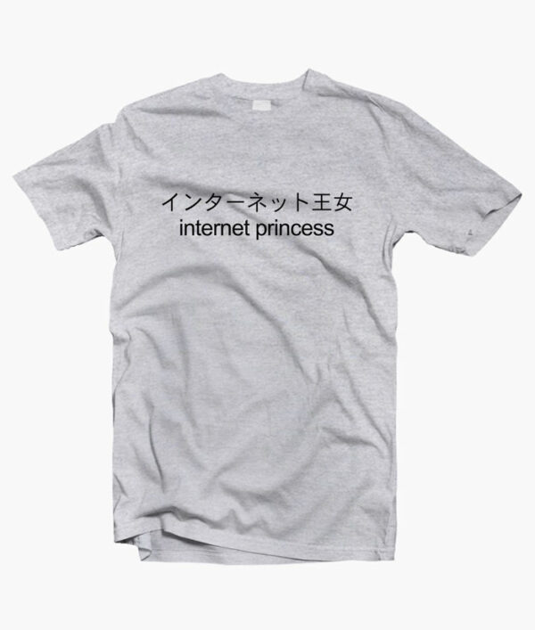 Internet Princess T Shirt sport grey