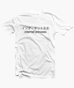 Internet Princess T Shirt white