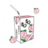 Peach Juice Japanese Kawaii Sweatshirt