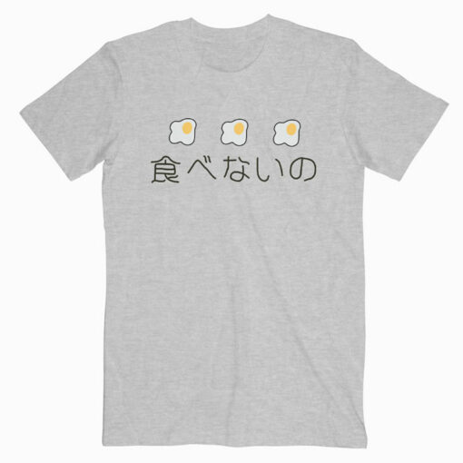 Delicious Egg Kawaii Japanese T Shirts