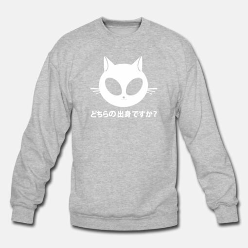 Kitty Alien Sweatshirt