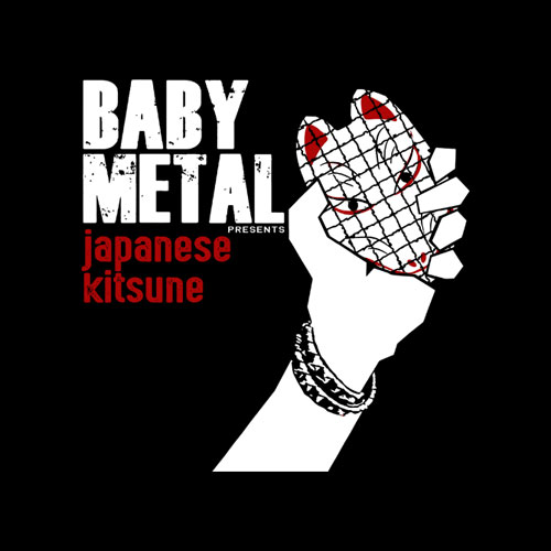 Babymetal Japanese Green Day Band T Shirt