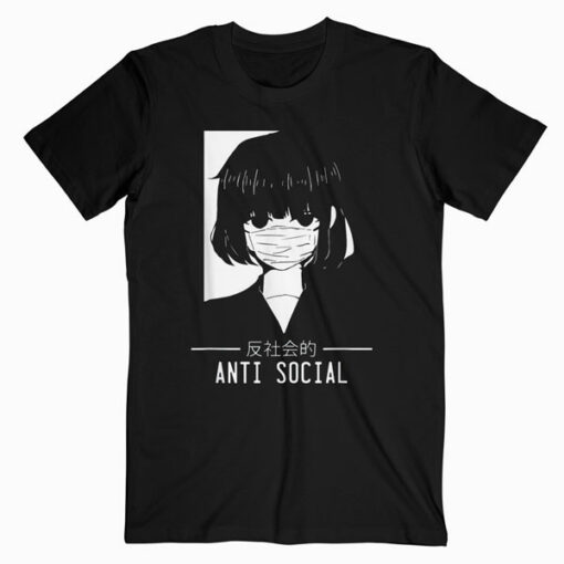 Anti Social Japanese Text Aesthetic Vaporwave Anime Gift T Shirt