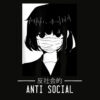 Anti Social Japanese Text Aesthetic Vaporwave Anime Gift T Shirt