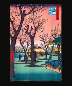 Japanese Cherry Blossom Japanese Woodblock Art Print